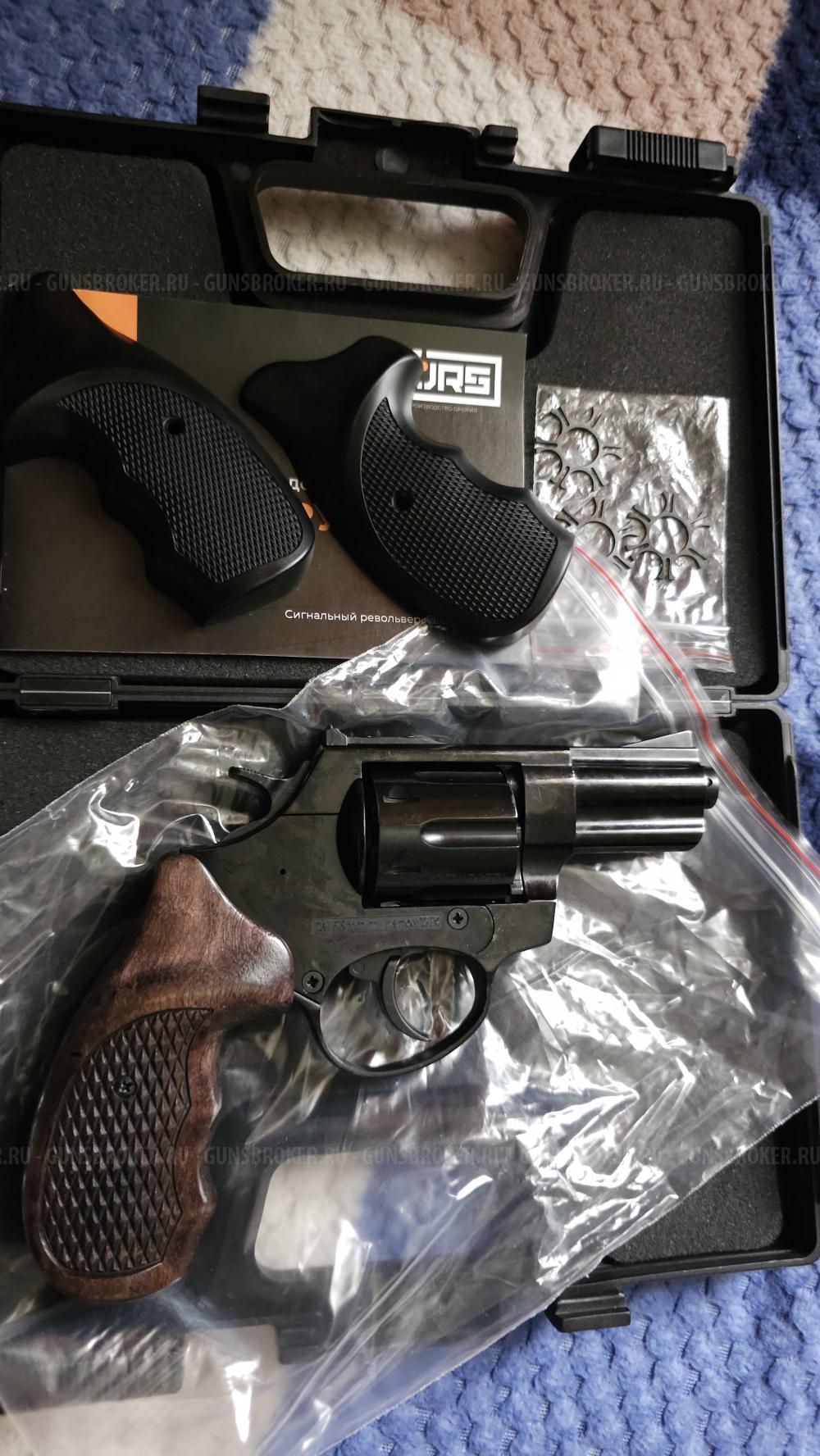 Сигнальный Револьвер Таурус-Курс, 10тк. новый!
