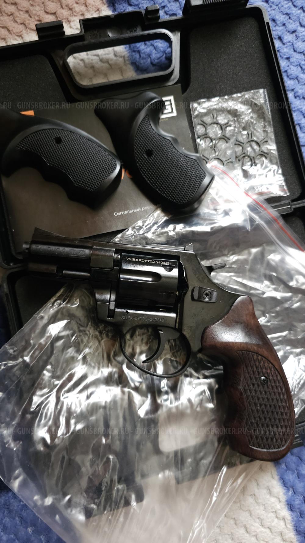 Сигнальный Револьвер Таурус-Курс, 10тк. новый!