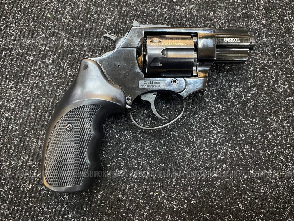 Сигнальный револьвер Таурус-S (KURS), 2.0, кал. 5,5 мм 10ТК, черный