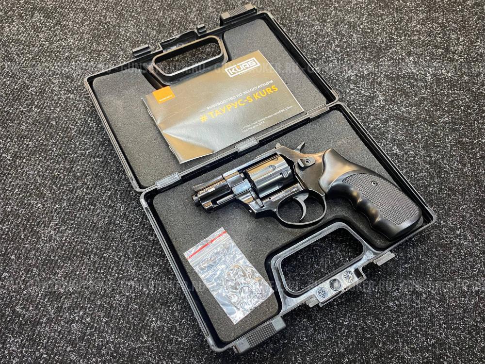 Сигнальный револьвер Таурус-S (KURS), 2.0, кал. 5,5 мм 10ТК, черный