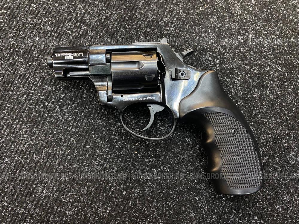 Сигнальный револьвер Таурус-S (KURS), 2.0, кал. 5,5 мм 10ТК, черный