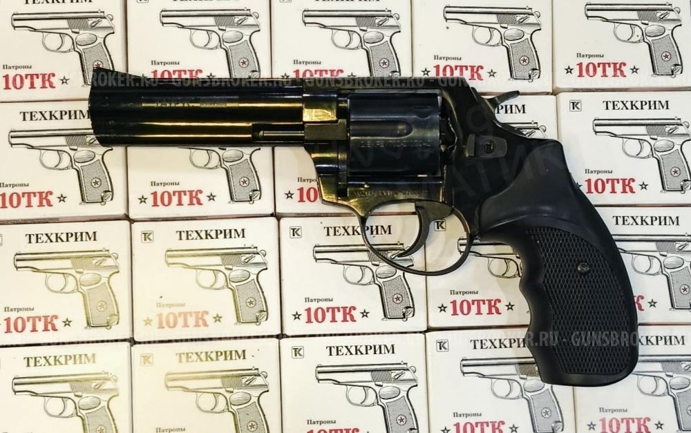 Сигнальный револьвер Taurus-S KURS (Smith & Wesson 4,5”) 5,5 мм под 10ТК, черный