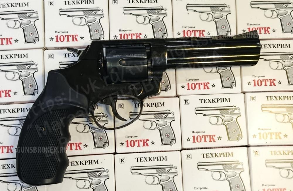Сигнальный револьвер Taurus-S KURS (Smith & Wesson 4,5”) 5,5 мм под 10ТК, черный