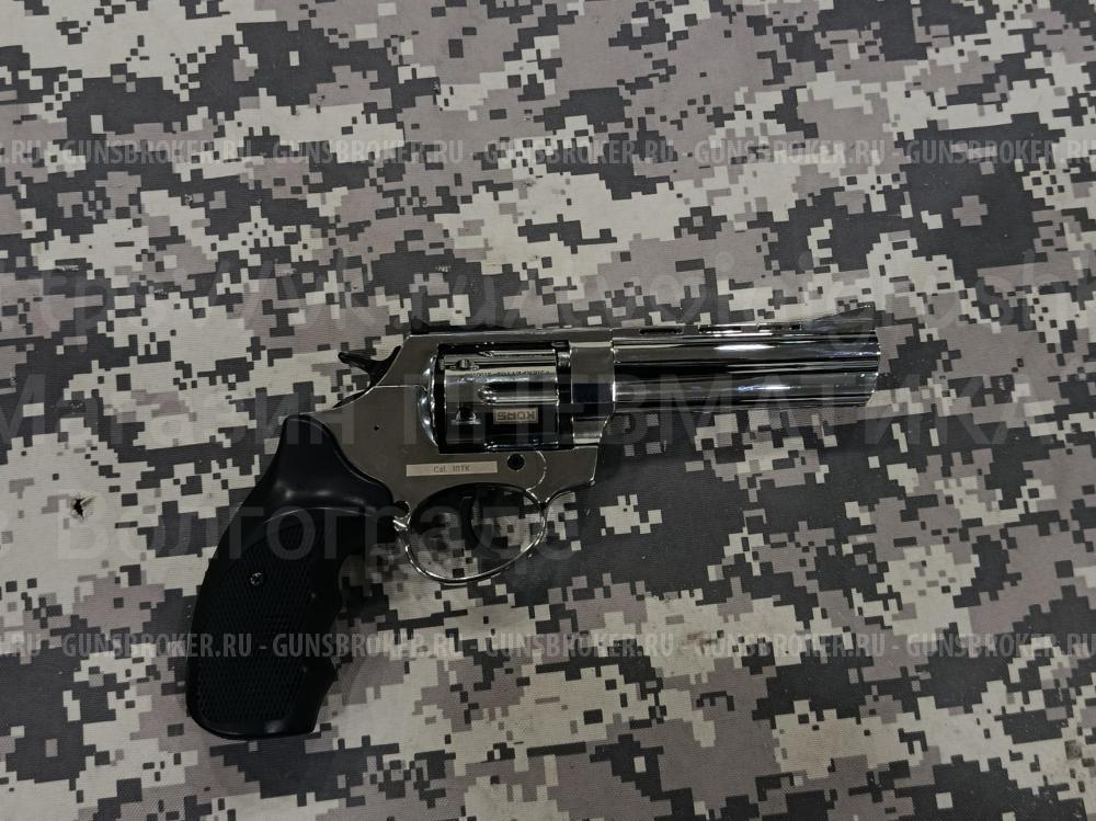 Сигнальный револьвер Taurus-S KURS (Smith & Wesson 4,5”) 5,5 мм под 10ТК, хром 