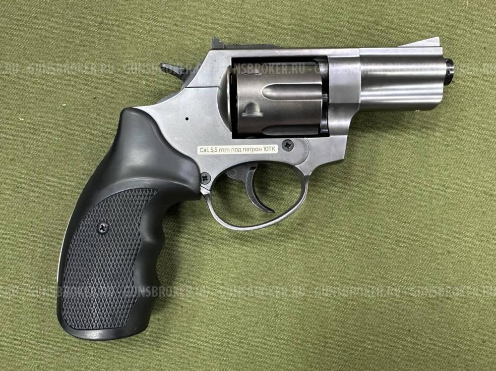 Сигнальный револьвер Taurus-S (размер 2.5) Фумо