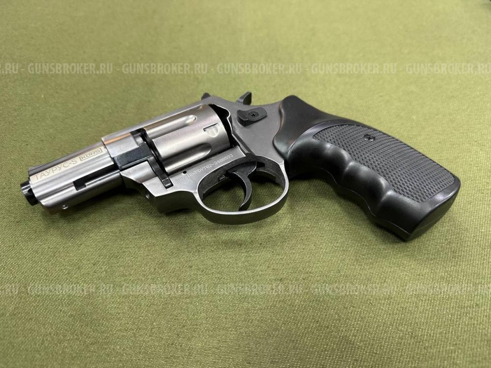 Сигнальный револьвер Taurus-S (размер 2.5) Фумо