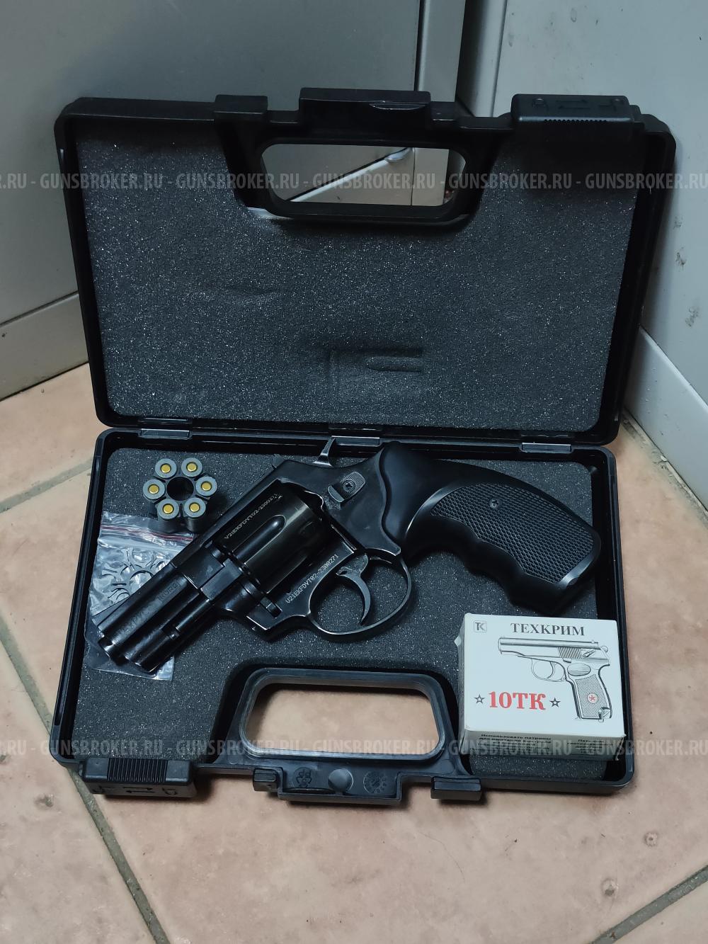 Сигнальный револьвер Таурус-СО 10тк