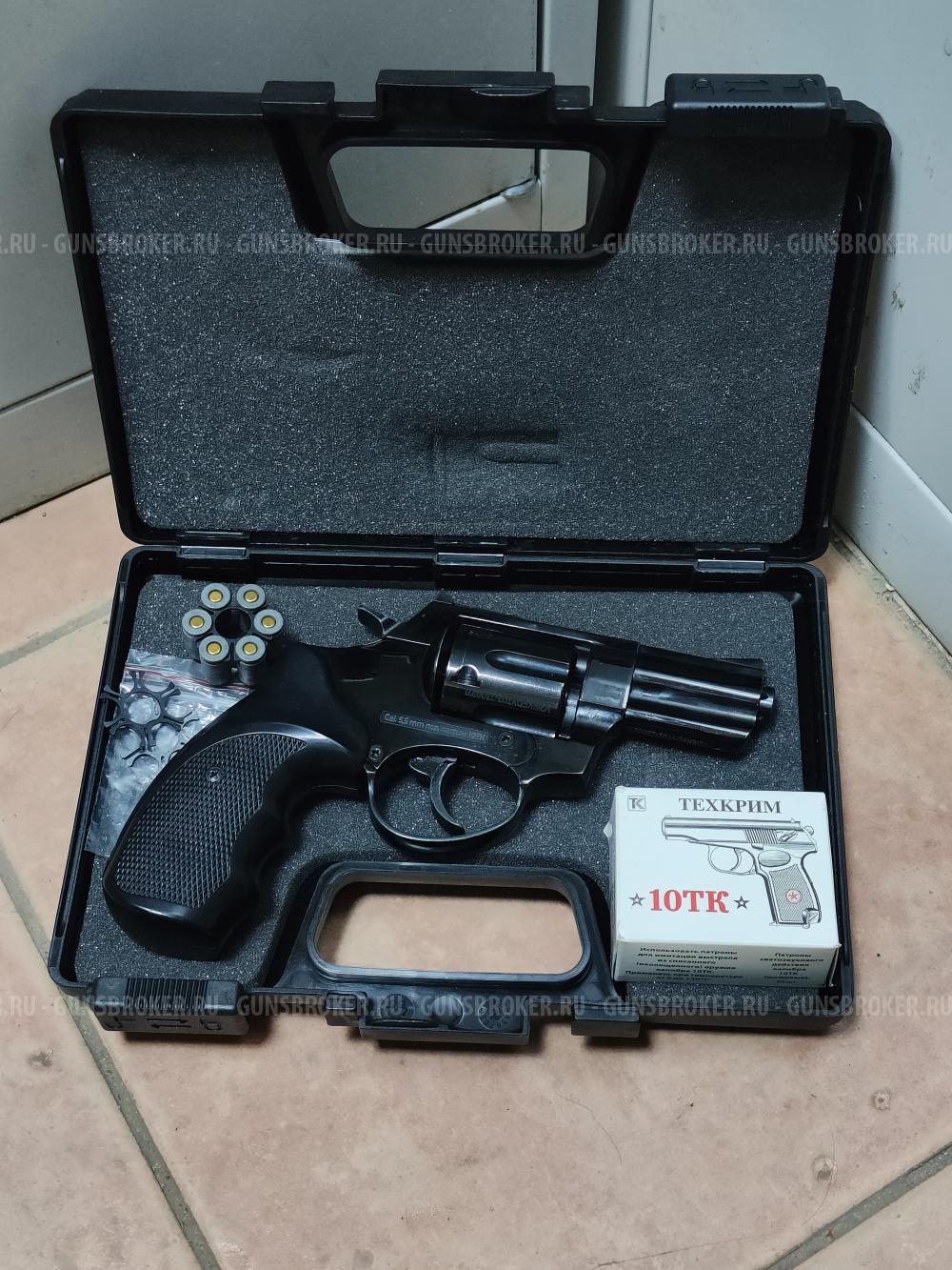 Сигнальный револьвер Таурус-СО 10тк