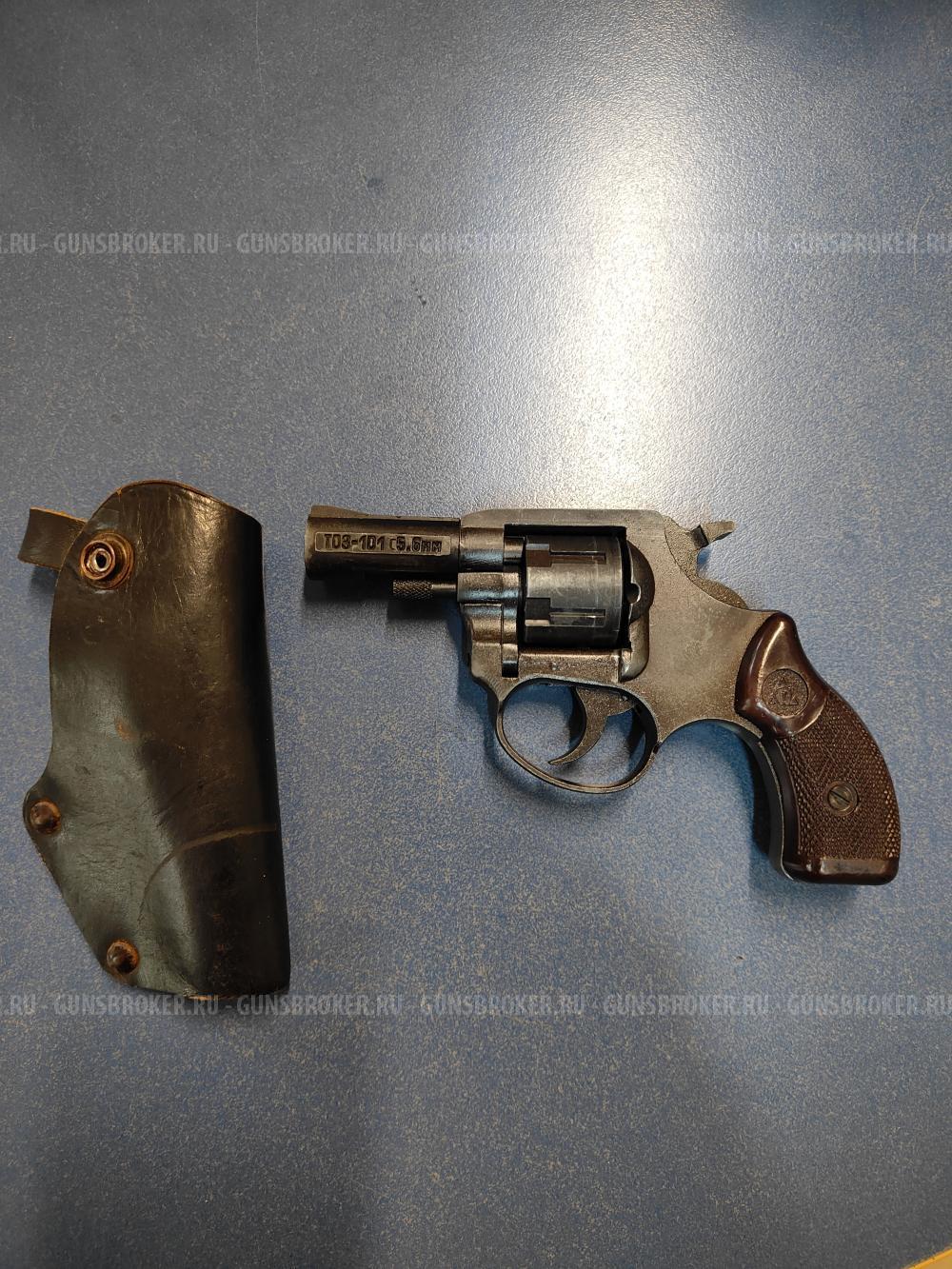 Сигнальный револьвер ТОЗ 101 С