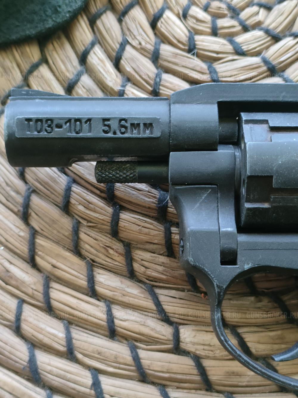 Сигнальный револьвер ТОЗ-101С. 