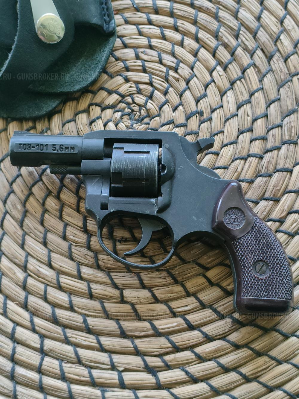 Сигнальный револьвер ТОЗ-101С. 