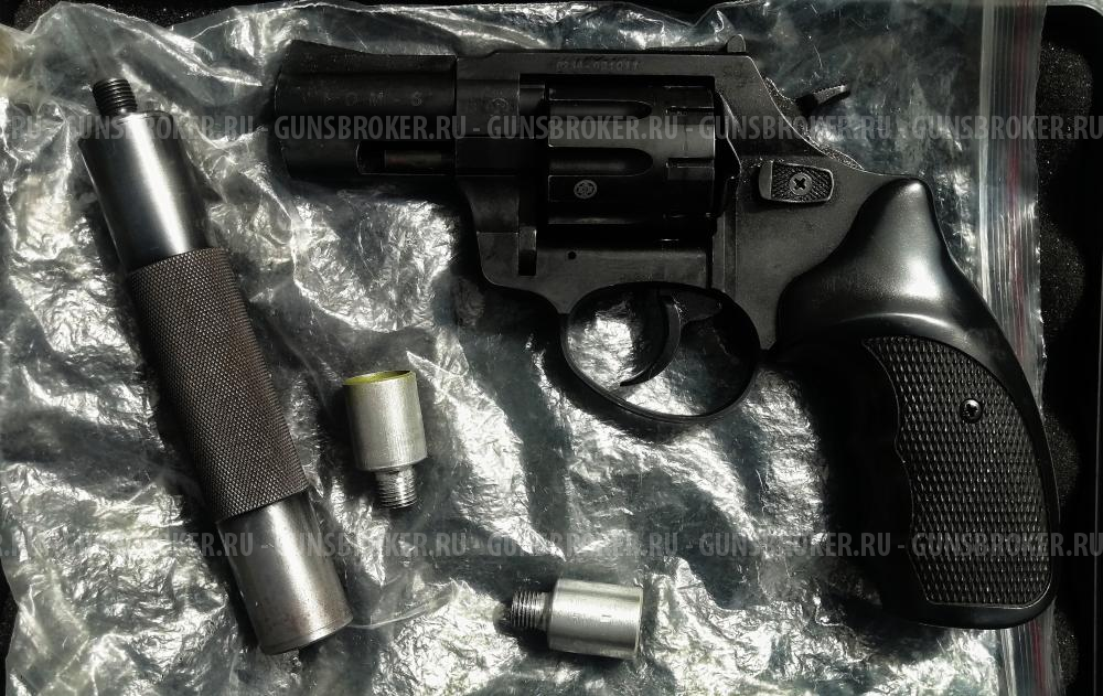 Сигнальный револьвер ZORAKI Lom S, 5,6 мм (HILTI)
