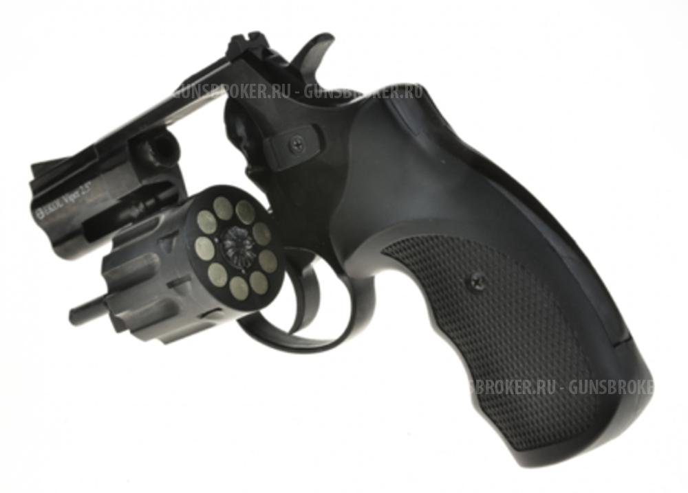 Сигнальный револьвер