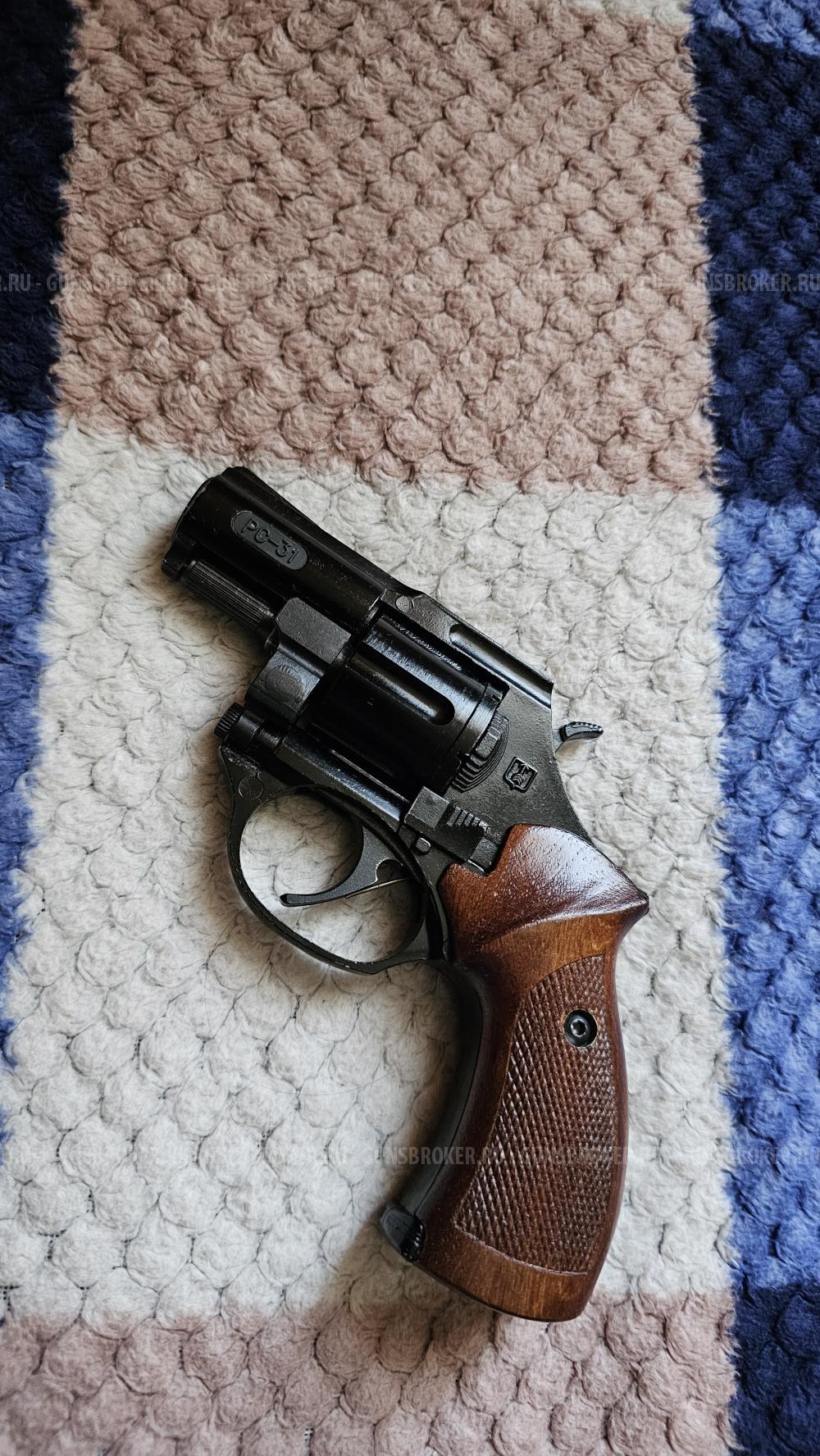 Сигнальный Рс-31 В идеальном сохране!