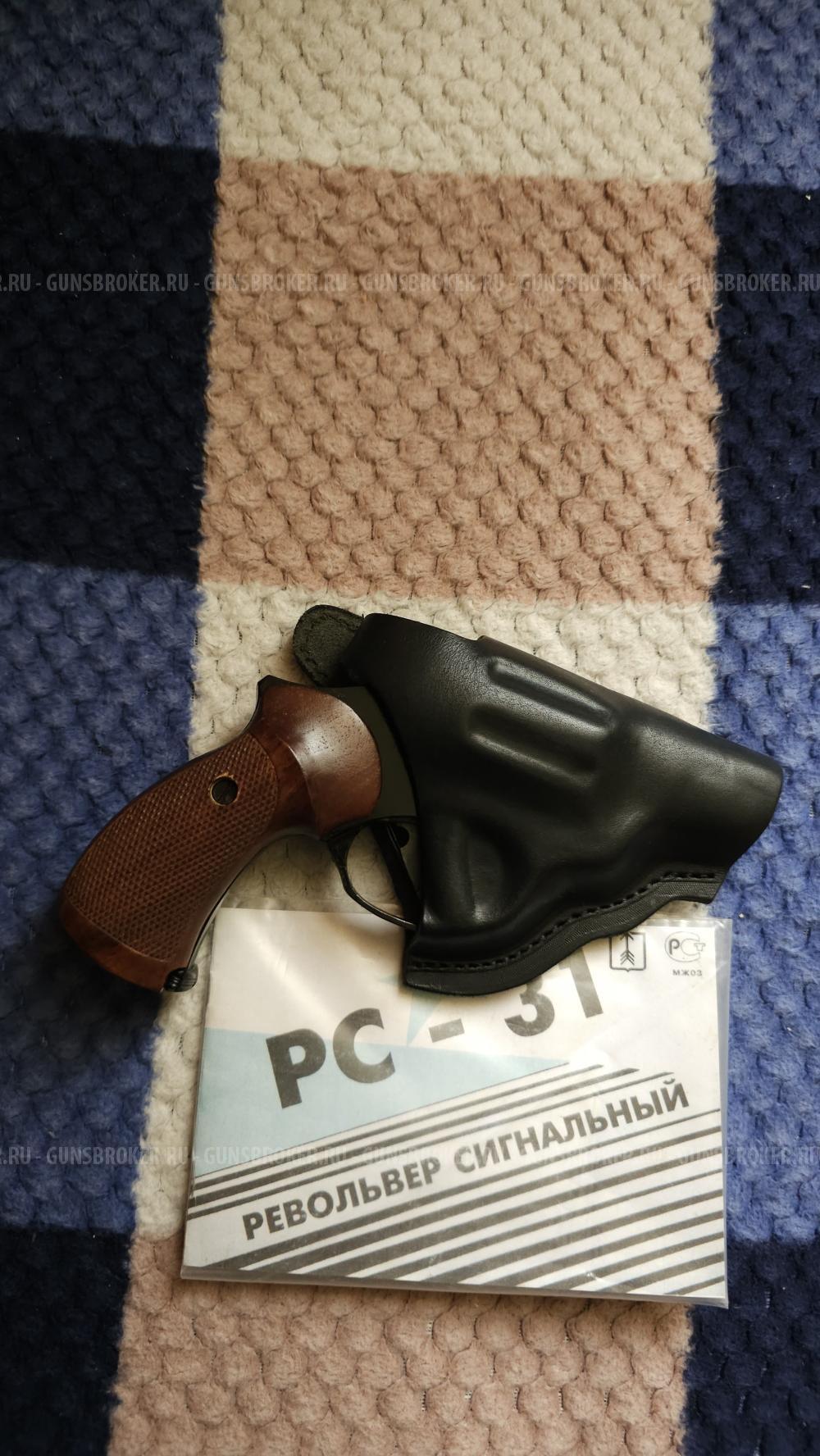 Сигнальный Рс-31 в Состоянии нового!