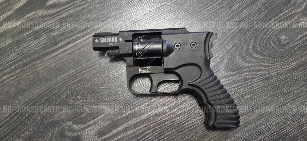 Сигнальный smersh РК-1