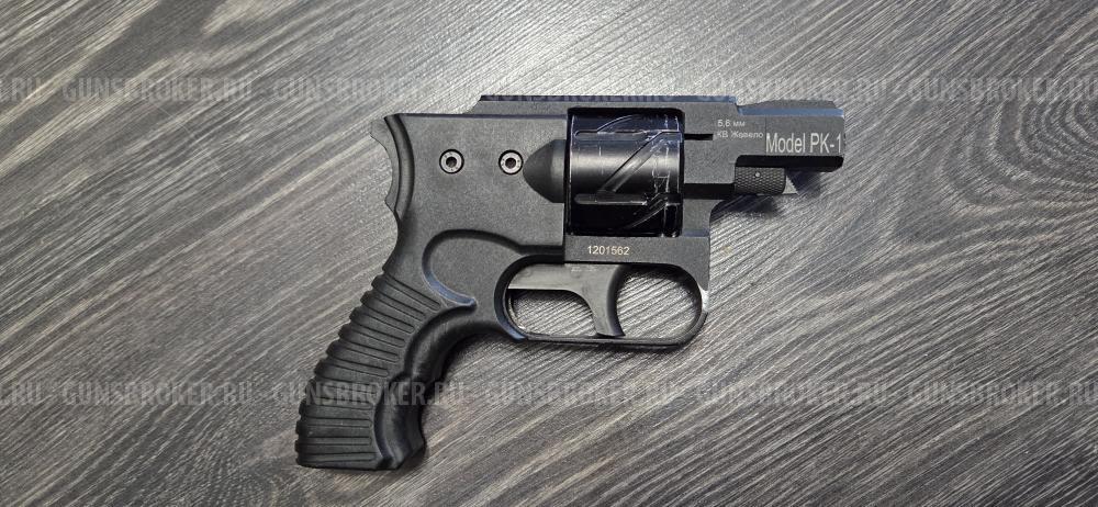 Сигнальный smersh РК-1