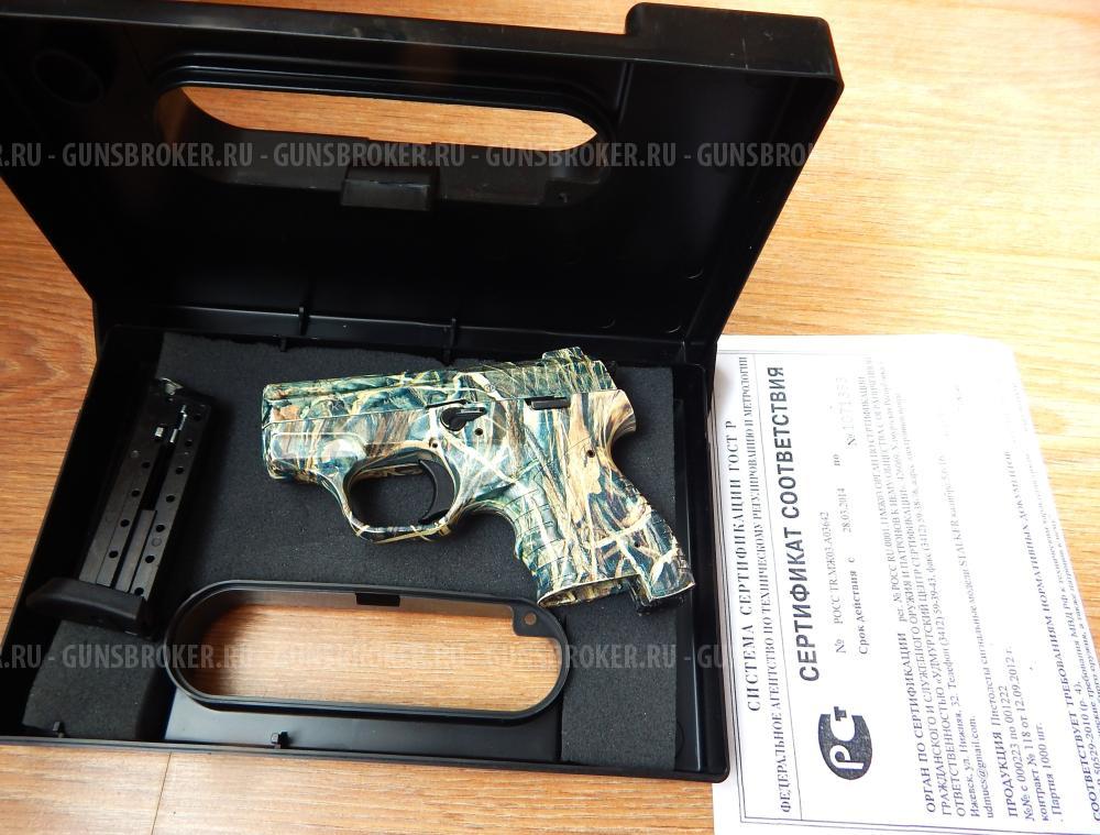 Сигнальный STALKER M 906, Турция.
