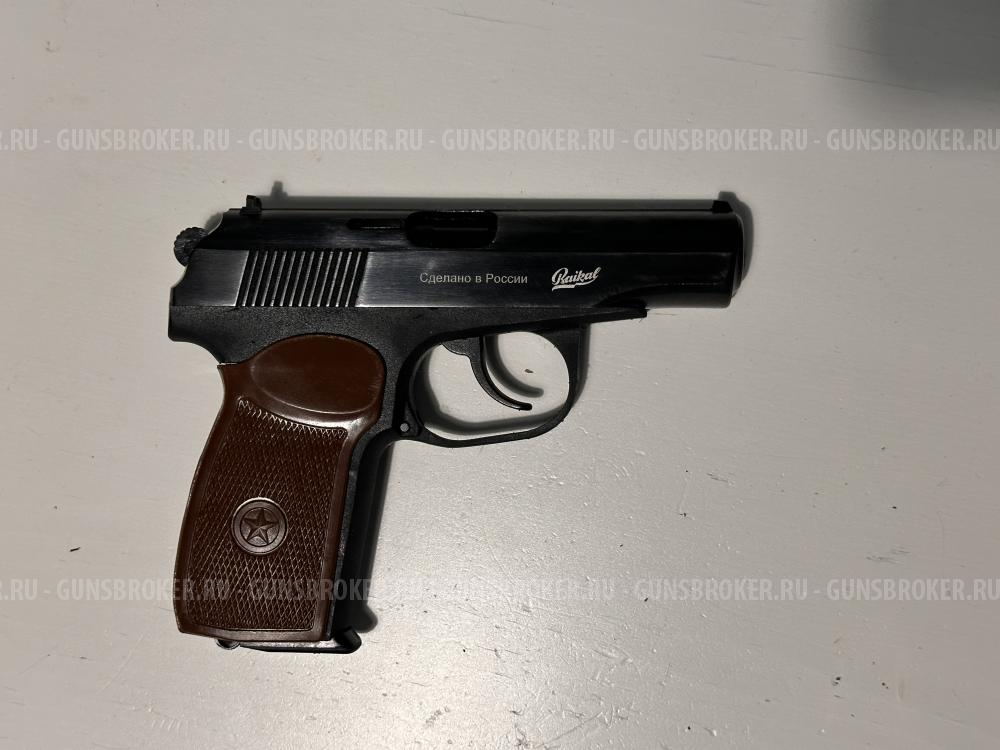 Сигнальный стартовый пистолет МР-371