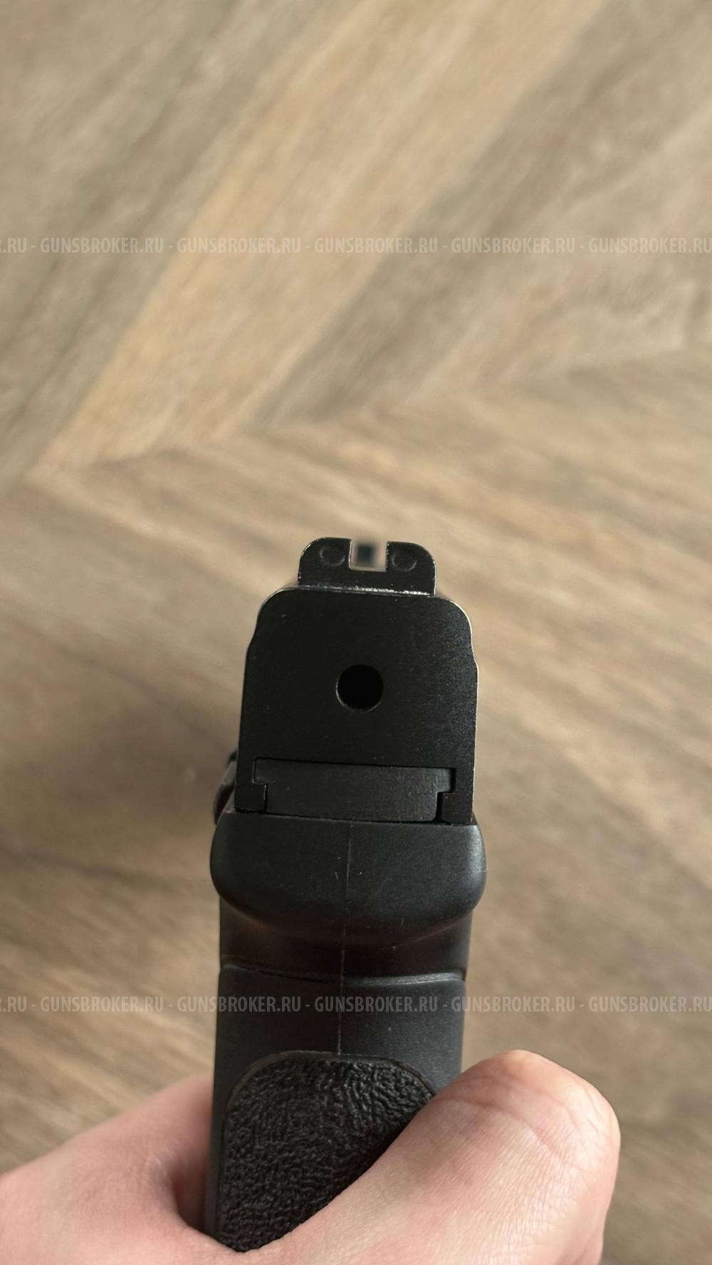 Сигнальный Таурус Retay pt23