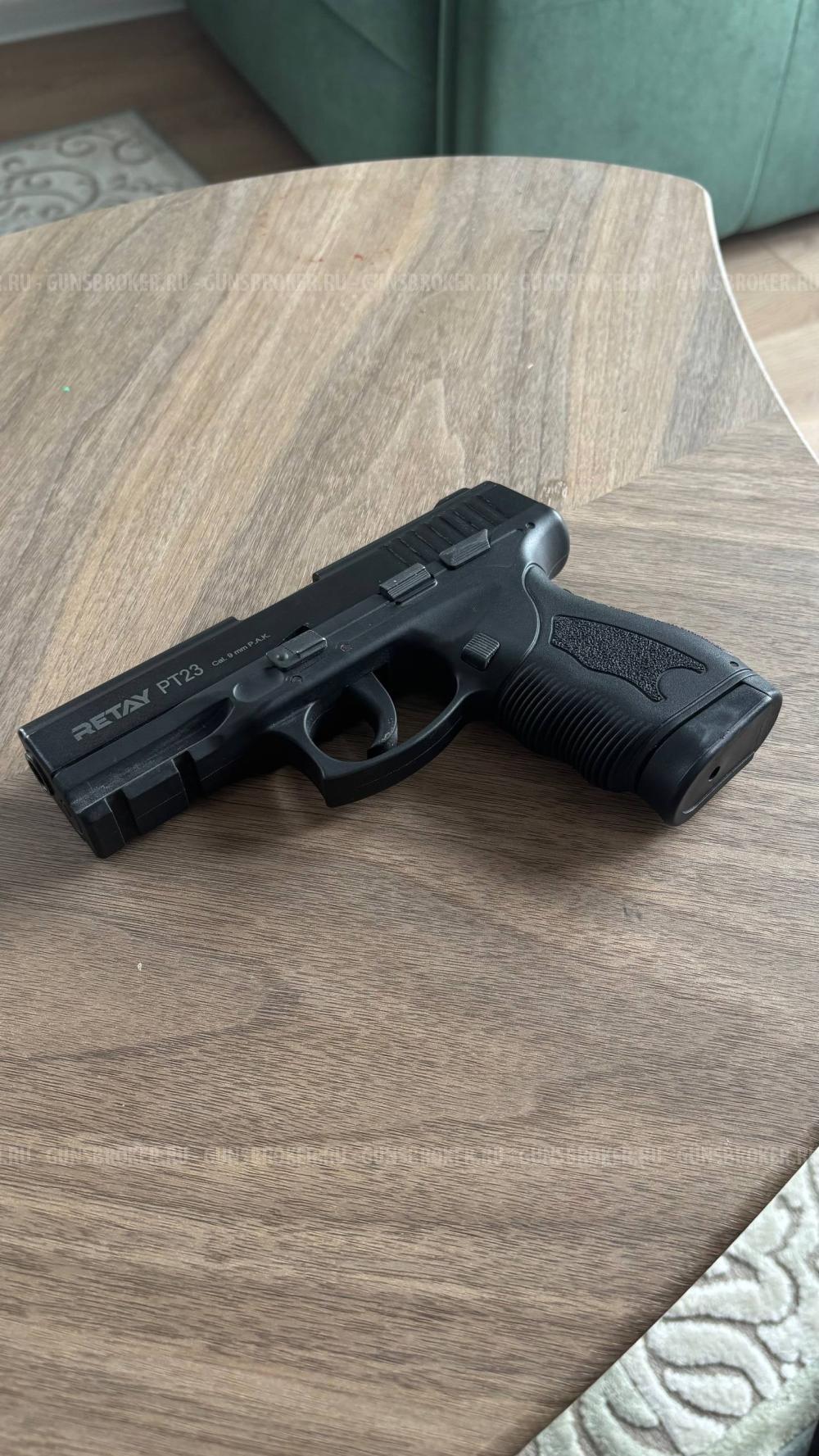 Сигнальный Таурус Retay pt23