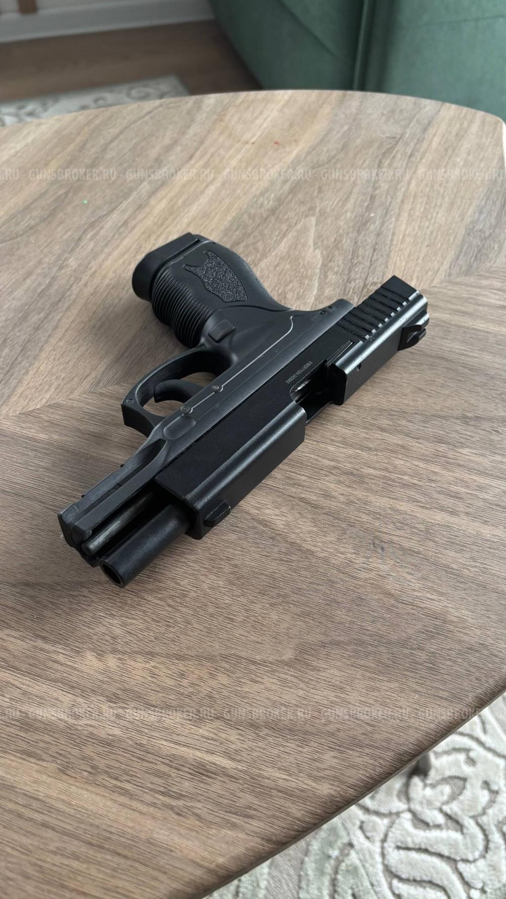 Сигнальный Таурус Retay pt23