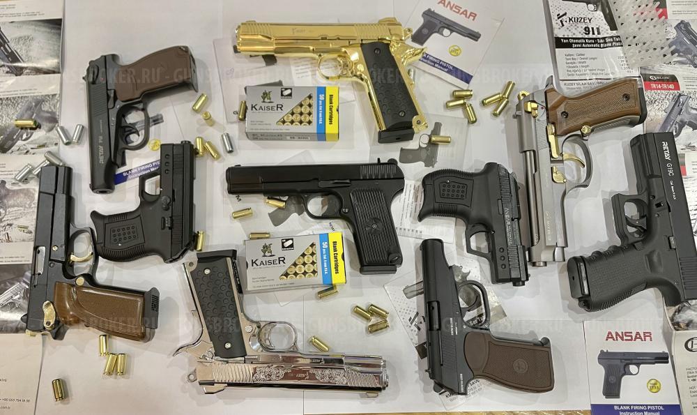 Сигнальный ТТ-33 9mmРАК ПМ-RETAY GLOCK 17,19 BLOW F92 BLOW MAGNUM, COLT911KUZEY MINI 9mm