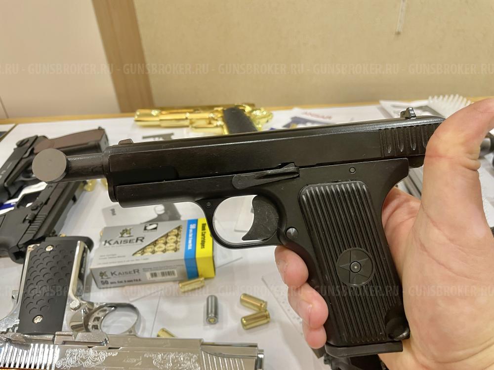 Сигнальный ТТ-33 9mmРАК ПМ-RETAY GLOCK 17,19 BLOW F92 BLOW MAGNUM, COLT911KUZEY MINI 9mm