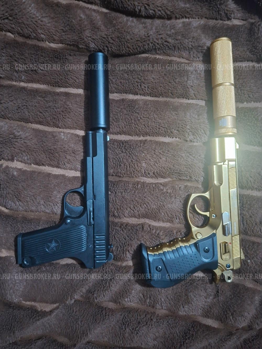 Сигнальный пистолет TT Ansar 9pak