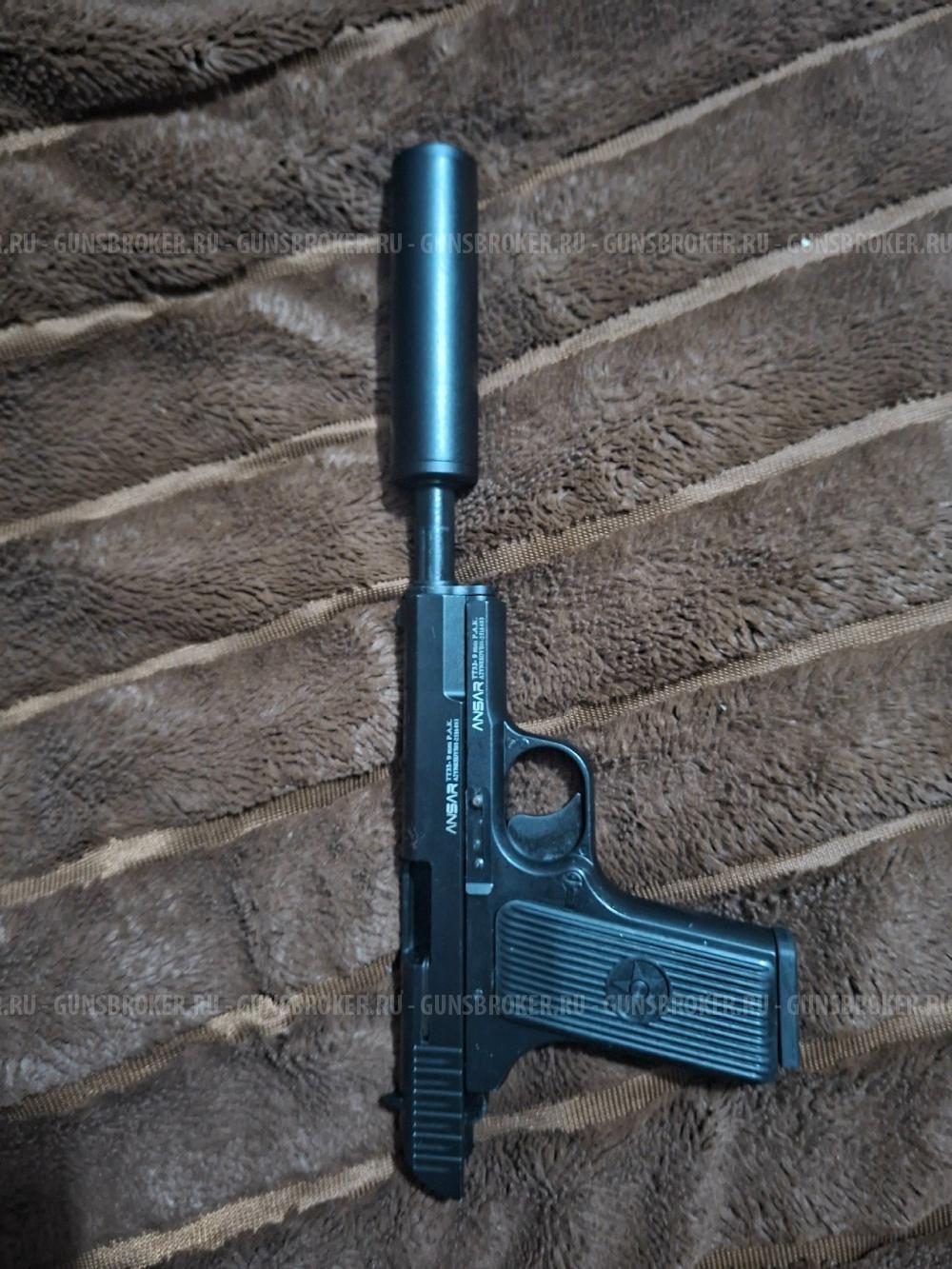 Сигнальный пистолет TT Ansar 9pak