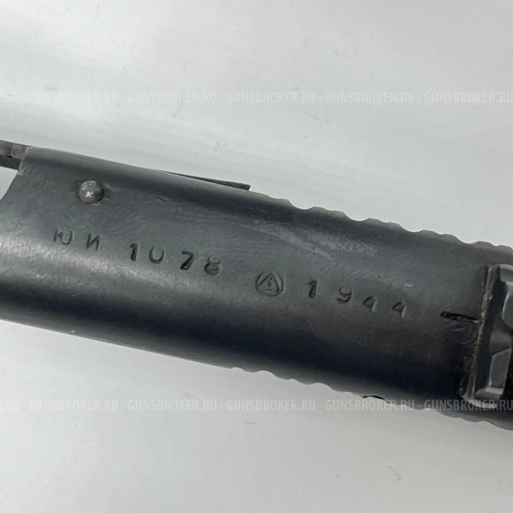 Сигнальный ТТ (ГИС, ТТ-С) 1944г.в.