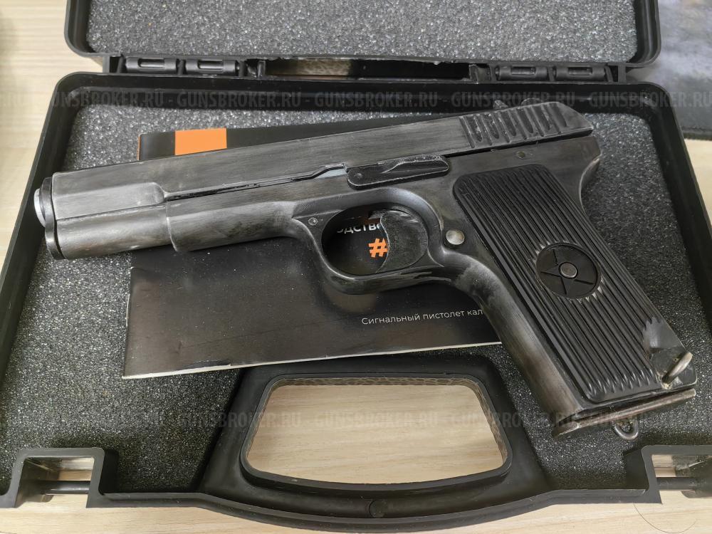 Сигнальный TT Kurs | ТТ Курс под 10ТК