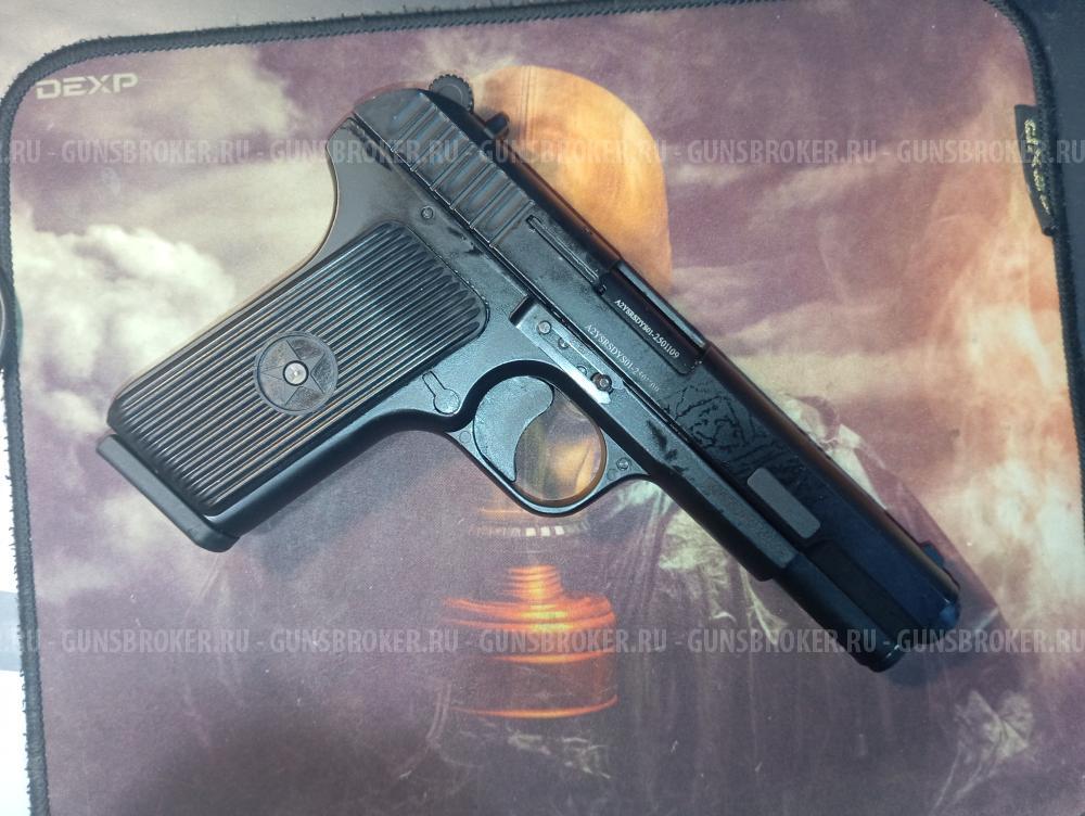 Сигнальный ТТ Курс 10 ТК