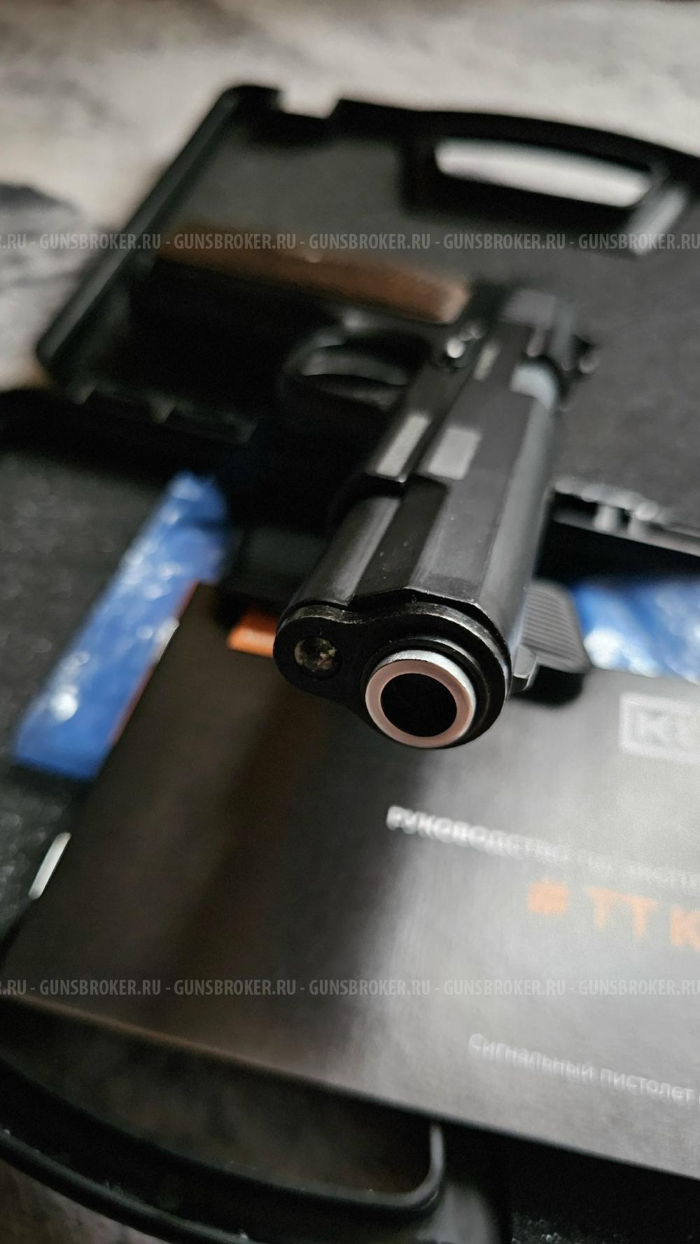 Сигнальный Тт-Курс. Новые! 10тк.