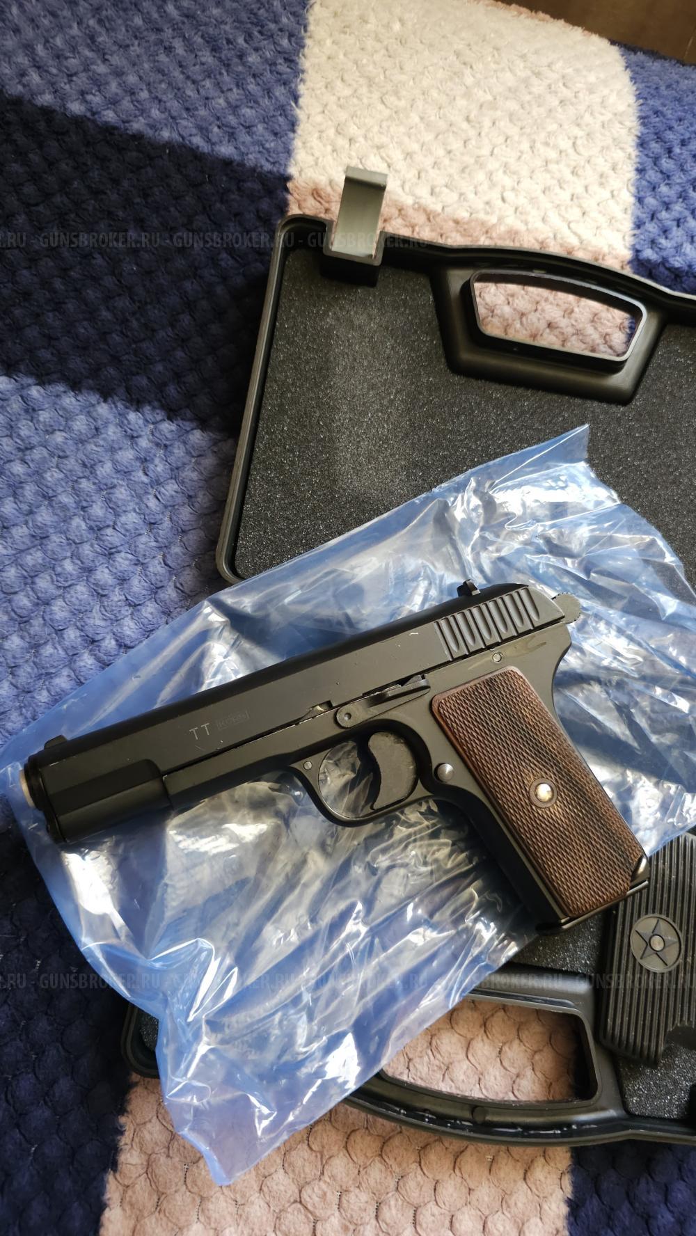 Сигнальный Тт-Курс. Новые! 10тк.