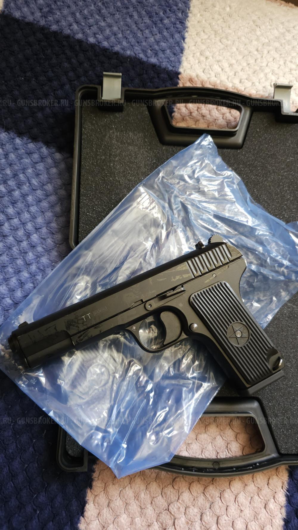 Сигнальный Тт-Курс. Новые! 10тк.