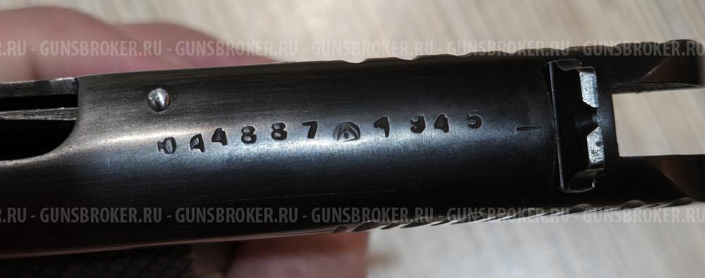 Сигнальный ТТ-С 1945 под жевело