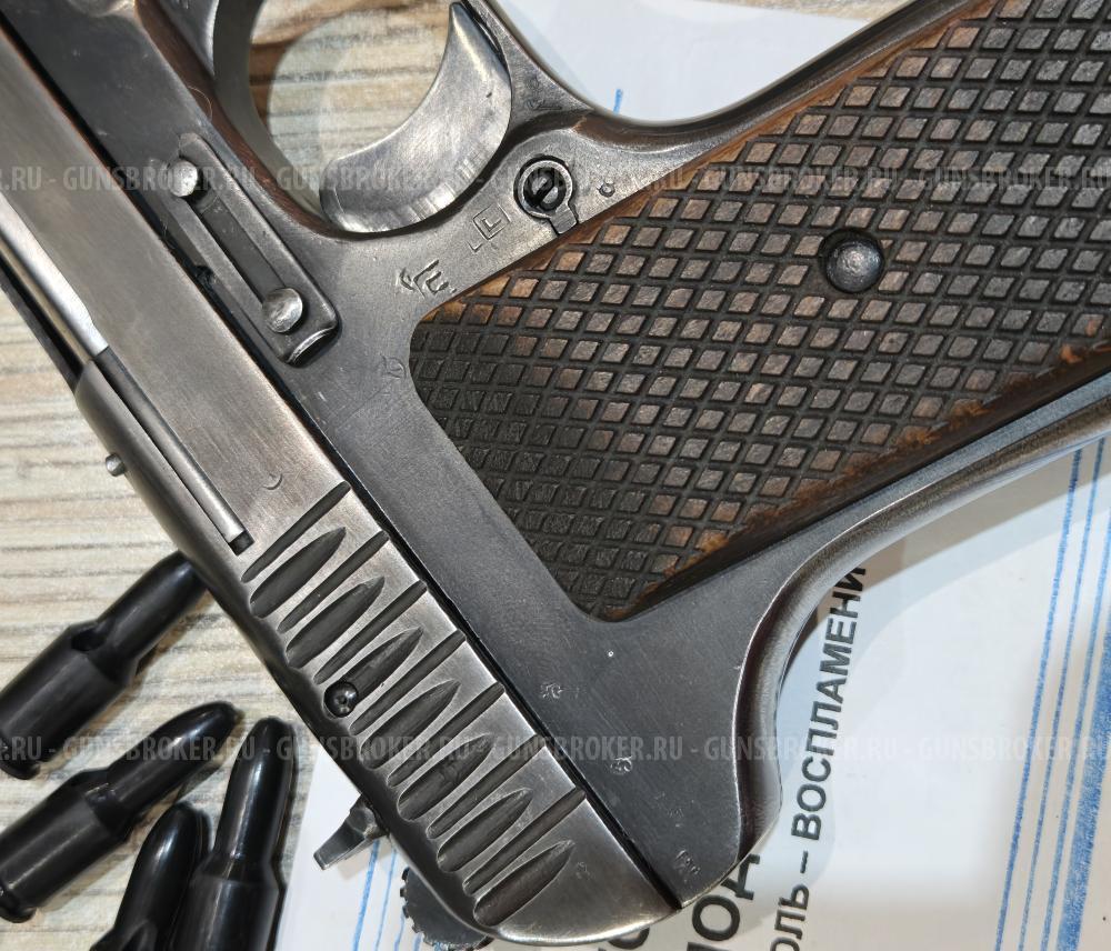 Сигнальный ТТ-С 1945 под жевело