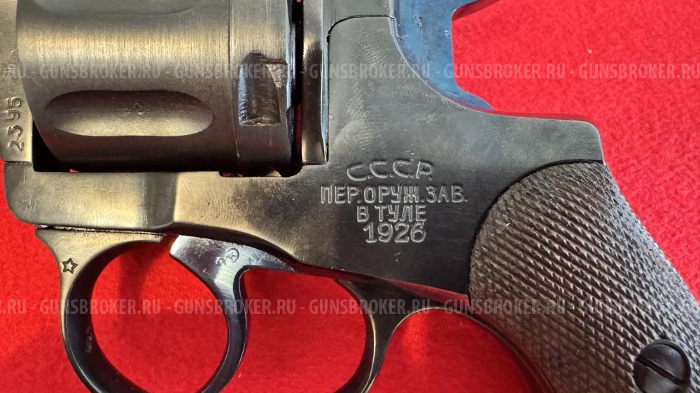 Сигнальный укороченный Наган Блеф