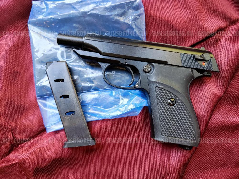 Сигнальный Вальтер Walther ansar 1071