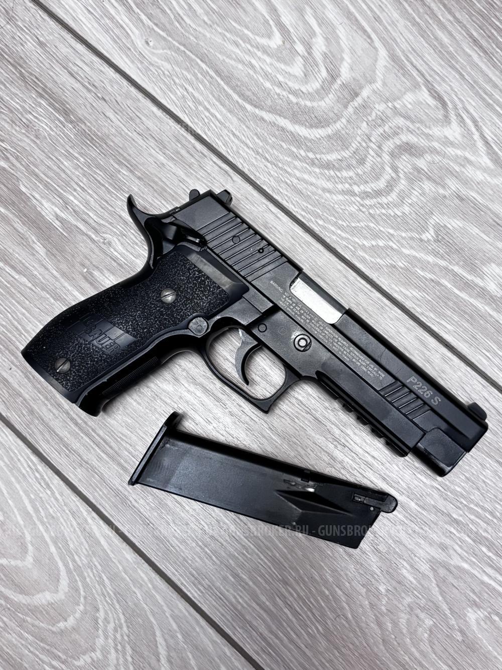SigSauer P226 4.5bb