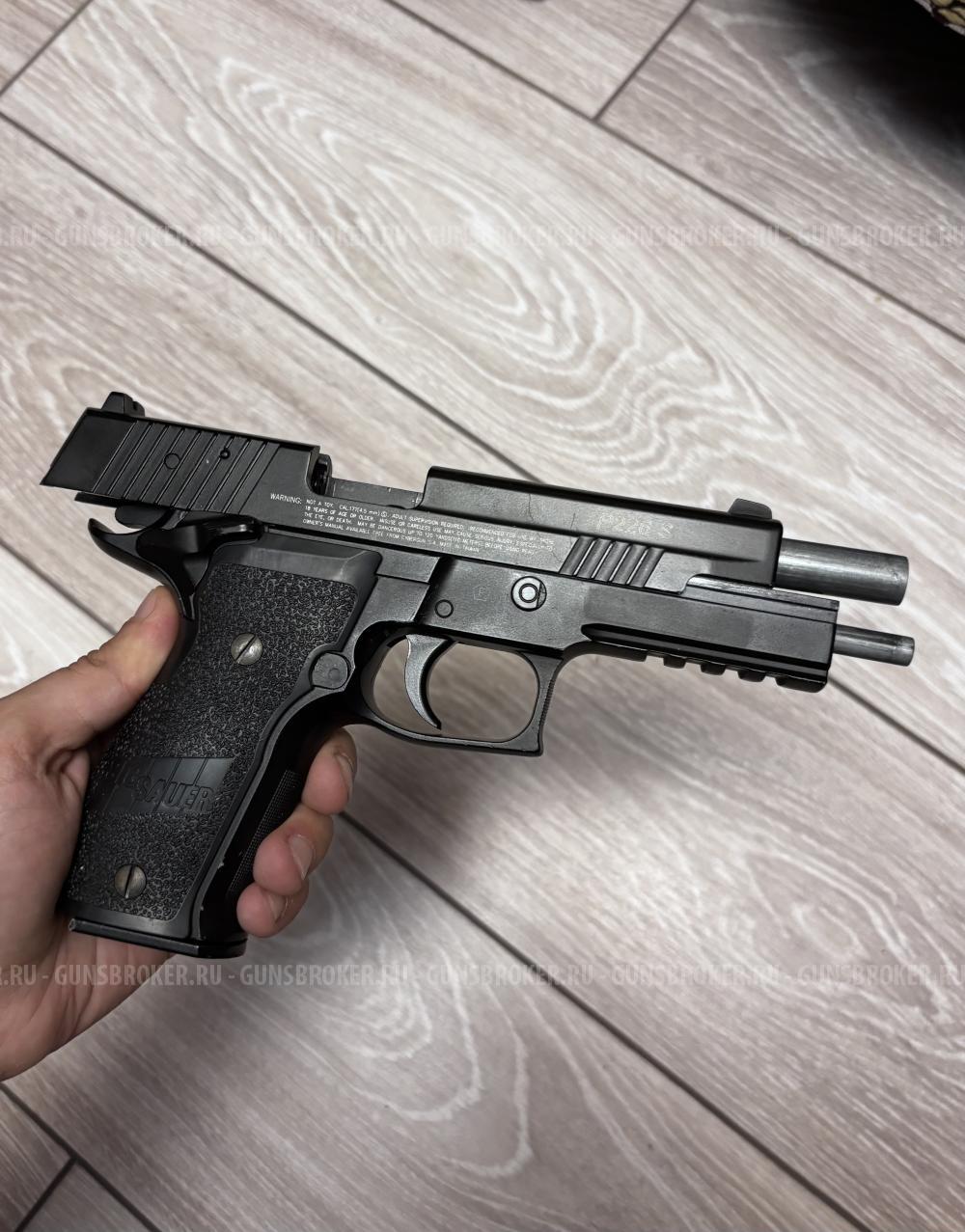 SigSauer P226 4.5bb
