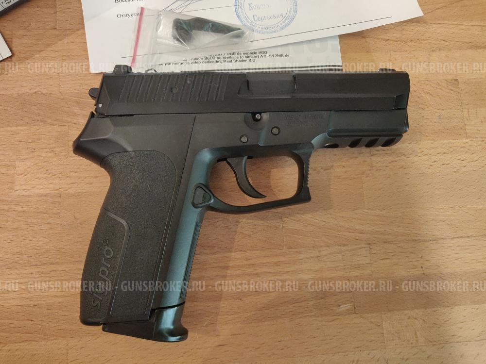 SIGSAUER SP2022 CYBERGUN SA  greengas GBB