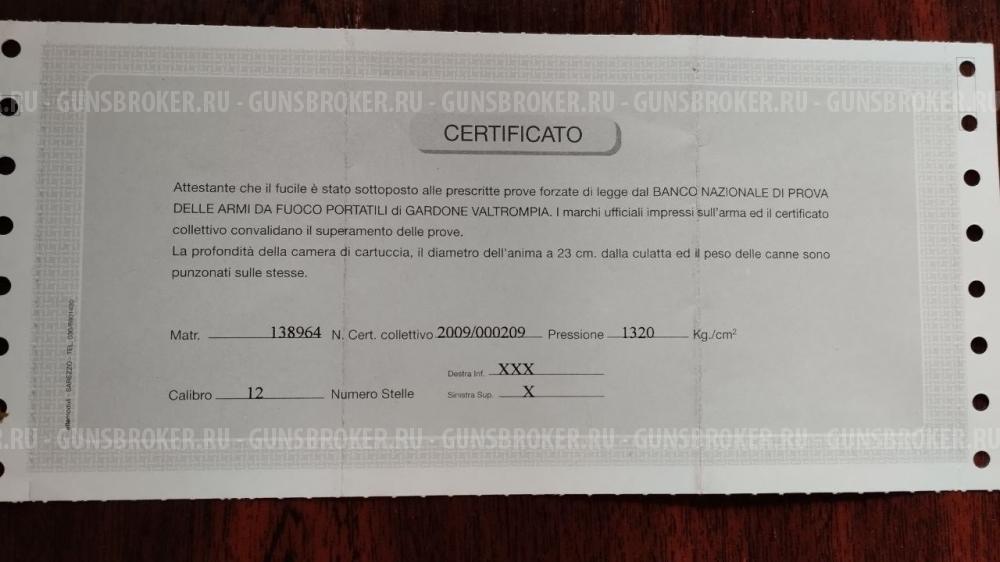 Silma 70, Италия