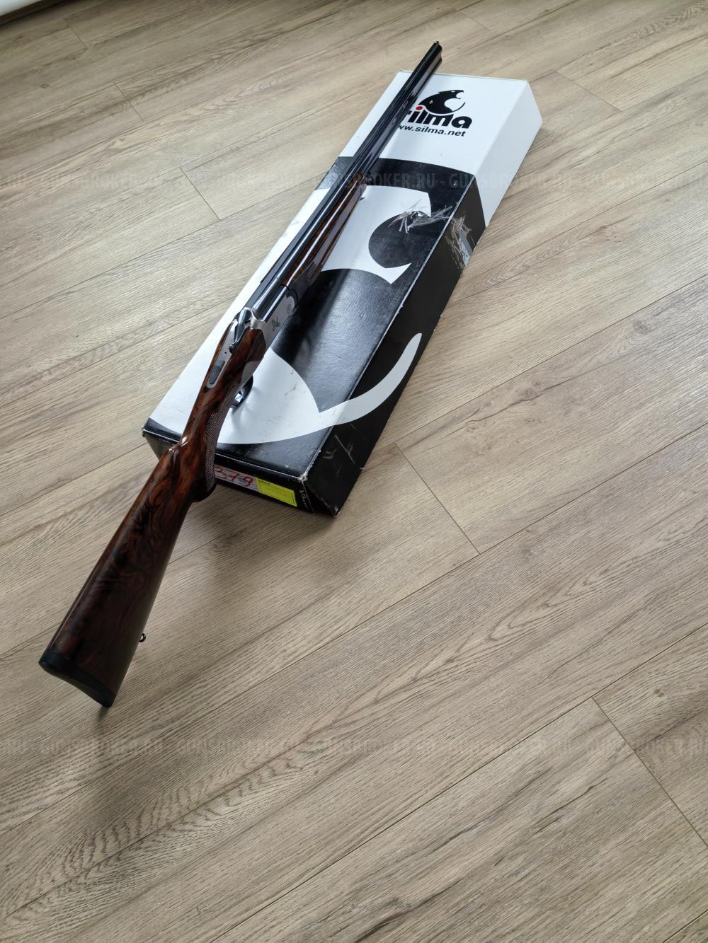 SILMA M70 20калибр