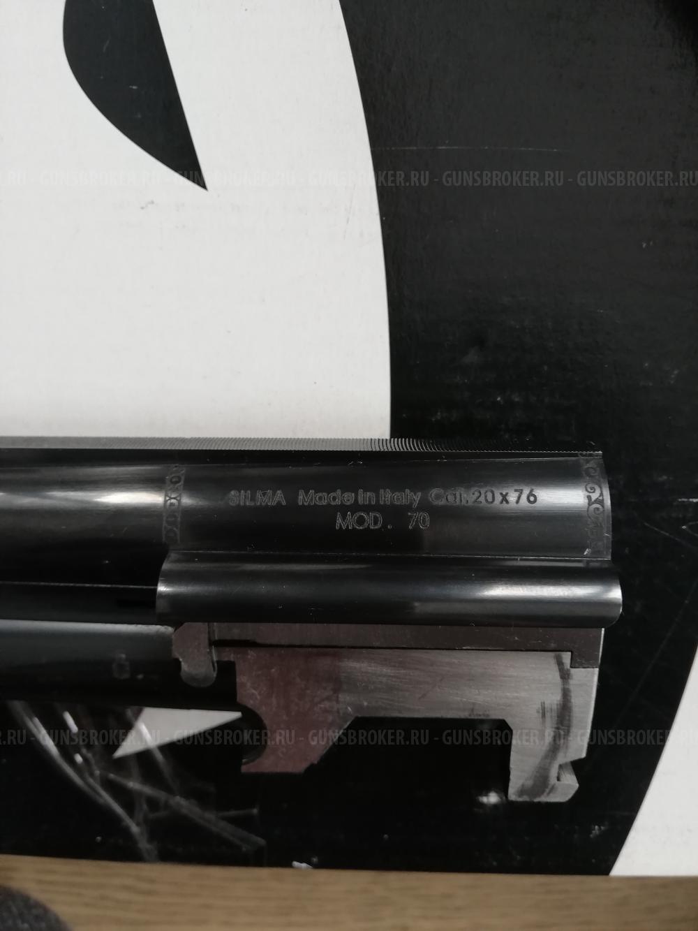 SILMA M70 20калибр