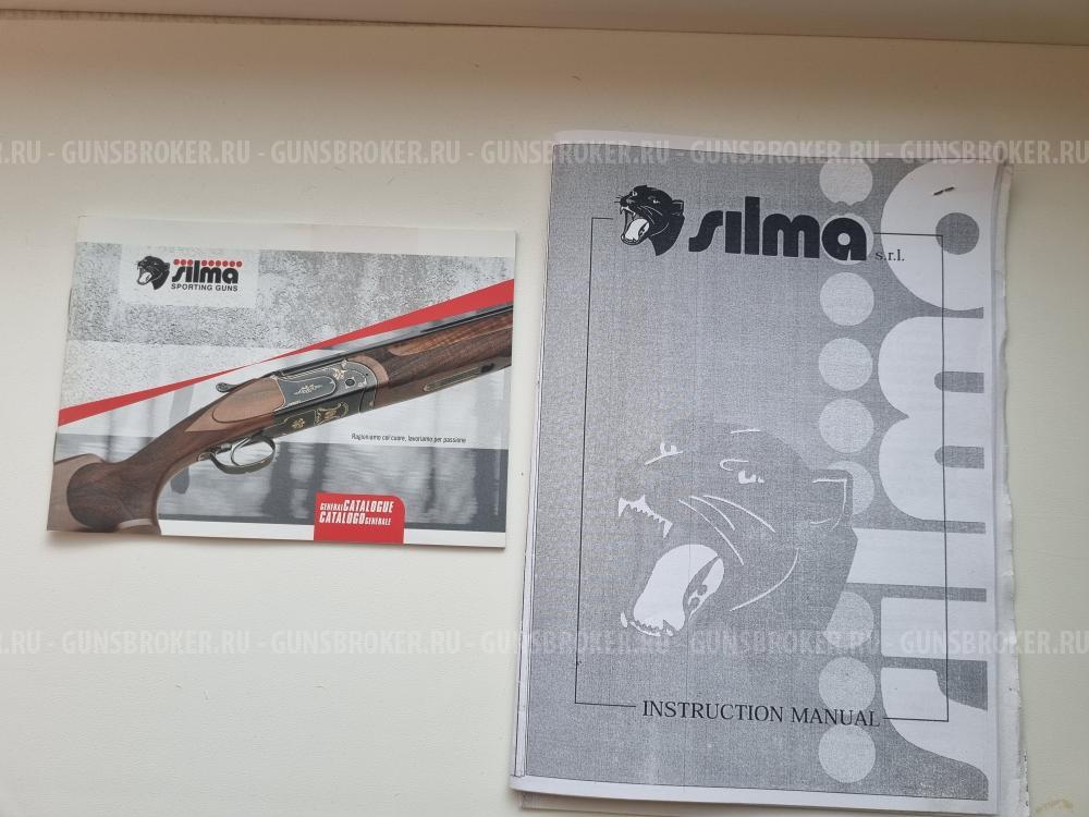 Silma M70 (Италия), калибр 20×76