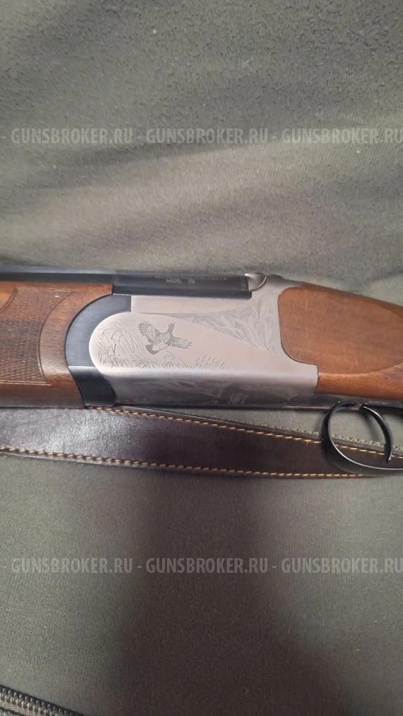 SILMA MOD.70