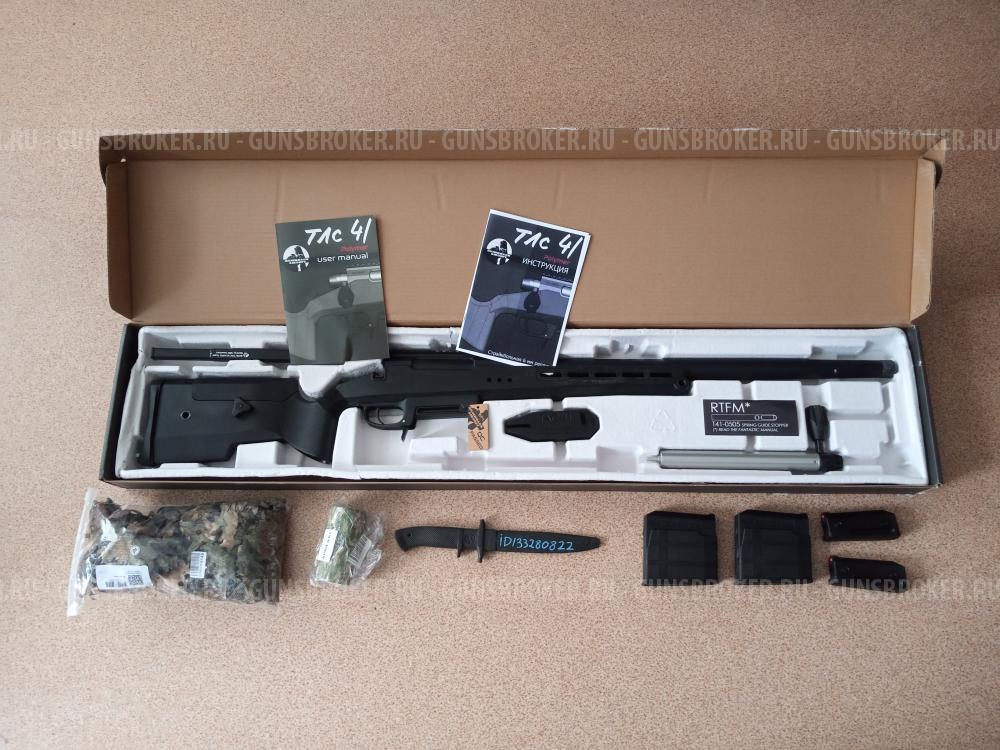 Сильвербек TAC41P