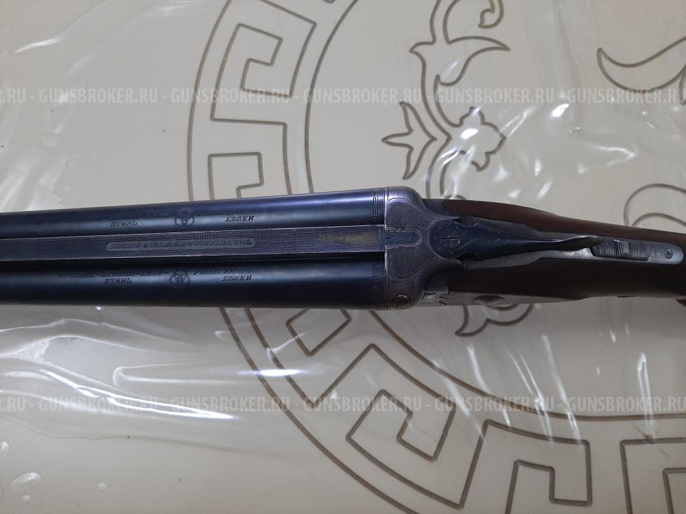 Симпсон 16/70